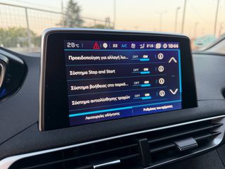Peugeot 3008 2018 Allure (Δερμάτινα/Keyles/360 κάμερες)-thumb-37