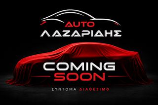Nissan Note 2017 1.2 TEKNA / AUTO ΛΑΖΑΡΙΔΗΣ-COMING SOON
