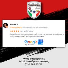 FIAT TIPO 2021 MIRROR ΖΑΝΤΟΛΑΣΤΙΧΑ 16 ΙΝΤΣΩΝ-thumb-3