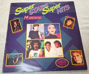 Super Stars Super Hits (14 Super Επιτυχίες) LP