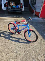 BMX Orient 2022 primo 20"-thumb-3