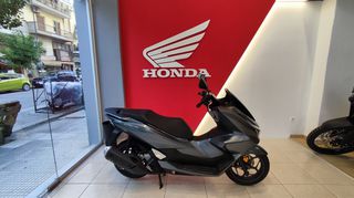 Honda PCX 125 2026 2026 ΕΤΟΙΜΟΠΑΡΑΔΟΤΟ