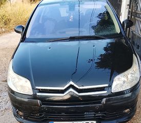 Citroen C4 2007 VTRS-thumb-6