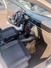 Citroen C3 2022 PURETECH 82 FEEL-thumb-7