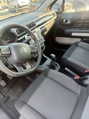 Citroen C3 2022 PURETECH 82 FEEL-thumb-10