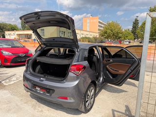 Hyundai i 20 2015 Οθόνη αφής ΒΙΒΛΊΟ ΣΈΡΒΙΣ  1.1 CRDI  EURO6-thumb-18