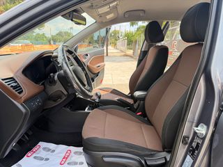 Hyundai i 20 2015 Οθόνη αφής ΒΙΒΛΊΟ ΣΈΡΒΙΣ  1.1 CRDI  EURO6-thumb-20