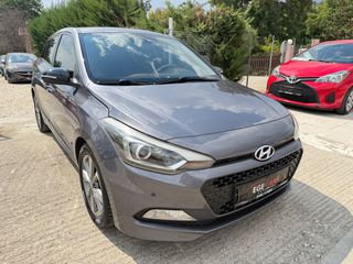 Hyundai i 20 2015 Οθόνη αφής ΒΙΒΛΊΟ ΣΈΡΒΙΣ  1.1 CRDI  EURO6-thumb-2