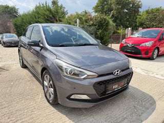 Hyundai i 20 2015 Οθόνη αφής ΒΙΒΛΊΟ ΣΈΡΒΙΣ  1.1 CRDI  EURO6-thumb-1