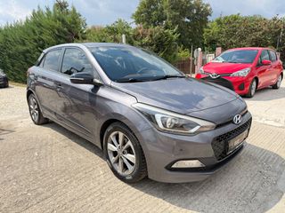 Hyundai i 20 2015 Οθόνη αφής ΒΙΒΛΊΟ ΣΈΡΒΙΣ  1.1 CRDI  EURO6