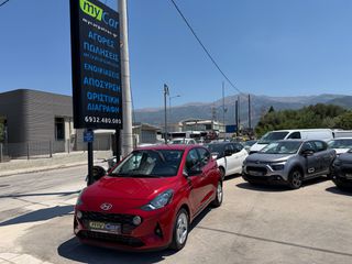 Hyundai i 10 2021 1.2cc PREMIUM /Navi Camera