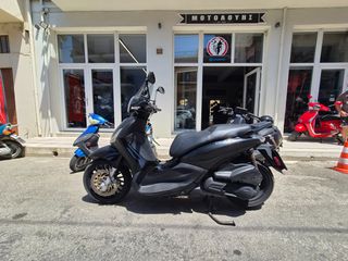 Piaggio Beverly 300i 2020 ABS-thumb-2
