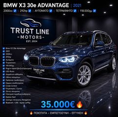 Bmw X3 2021 plug in hybrid