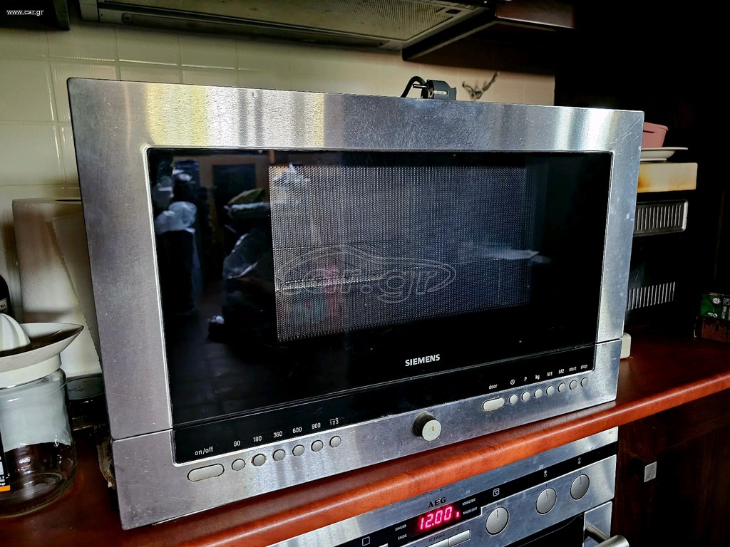 Siemens 900 w microwave