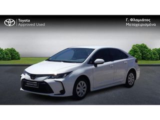 Toyota Corolla 2022 LIVE
