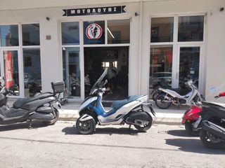 Piaggio MP3 300 2012-thumb-2