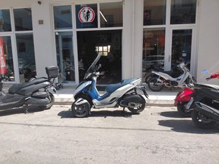 Piaggio MP3 300 2012-thumb-7