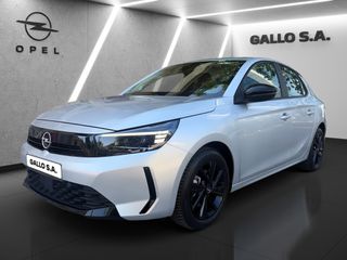 Opel Corsa 2025 Edition Plus 3.5 ΕΤΗ ΕΡΓΟΣΤΑΣΙΑΚΗ ΕΓΓΥΗΣΗ * GALLO S.A. *-thumb-1