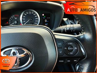 Toyota Corolla 2022 1.8 HSD HYBRID FEEL 122PS ΕΛΛΗΝΙΚΟ-thumb-11