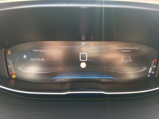 Peugeot 3008 2021 3008 Corporate 2021 AUTOMATIC, 3 ΧΡΟΝΙΑ ΓΡΑΠΤΗ ΕΓΓΥΗΣΗ-thumb-22