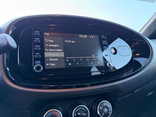 Toyota Aygo (X) 2023 FULL FULL EXTRA-thumb-31