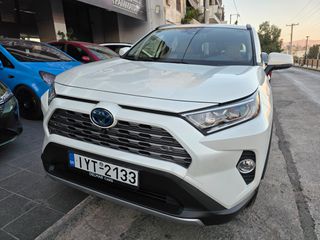 Toyota RAV 4 2020 10.000 ΕΥΡΩ ΠΡΟΚΑΤΑΒΟΛΗ!ΓΡΑΜΜΑΤΙΑ ΜΕΤΑΞΥ ΜΑΣ ΧΩΡΙΣ ΤΡΑΠΕΖΑ!-thumb-2