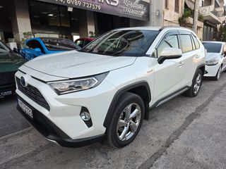 Toyota RAV 4 2020 10.000 ΕΥΡΩ ΠΡΟΚΑΤΑΒΟΛΗ!ΓΡΑΜΜΑΤΙΑ ΜΕΤΑΞΥ ΜΑΣ ΧΩΡΙΣ ΤΡΑΠΕΖΑ!-thumb-7