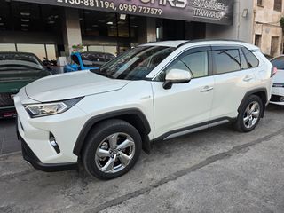 Toyota RAV 4 2020 10.000 ΕΥΡΩ ΠΡΟΚΑΤΑΒΟΛΗ!ΓΡΑΜΜΑΤΙΑ ΜΕΤΑΞΥ ΜΑΣ ΧΩΡΙΣ ΤΡΑΠΕΖΑ!-thumb-8