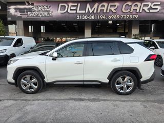 Toyota RAV 4 2020 10.000 ΕΥΡΩ ΠΡΟΚΑΤΑΒΟΛΗ!ΓΡΑΜΜΑΤΙΑ ΜΕΤΑΞΥ ΜΑΣ ΧΩΡΙΣ ΤΡΑΠΕΖΑ!-thumb-9