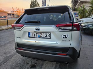 Toyota RAV 4 2020 10.000 ΕΥΡΩ ΠΡΟΚΑΤΑΒΟΛΗ!ΓΡΑΜΜΑΤΙΑ ΜΕΤΑΞΥ ΜΑΣ ΧΩΡΙΣ ΤΡΑΠΕΖΑ!-thumb-12