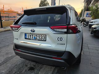 Toyota RAV 4 2020 10.000 ΕΥΡΩ ΠΡΟΚΑΤΑΒΟΛΗ!ΓΡΑΜΜΑΤΙΑ ΜΕΤΑΞΥ ΜΑΣ ΧΩΡΙΣ ΤΡΑΠΕΖΑ!-thumb-13