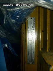 GRUNDFOS  PUMP!!!-thumb-17
