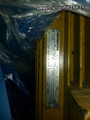 GRUNDFOS  PUMP!!!-thumb-9
