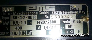 GRUNDFOS  PUMP!!!-thumb-19