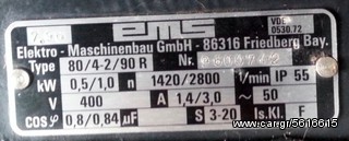 GRUNDFOS  PUMP!!!-thumb-4