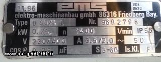 GRUNDFOS  PUMP!!!-thumb-21