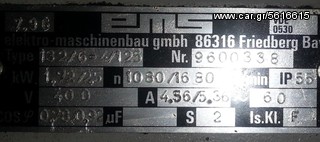 GRUNDFOS  PUMP!!!-thumb-25