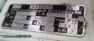 GRUNDFOS  PUMP!!!-thumb-31