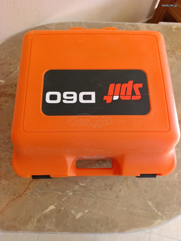 Φρέζα Αυλακώσεων Spit D60 .