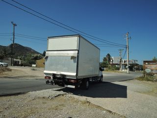 Κόφα Ford 2019 TRANSIT.EURO6.CLIMA.ΥΔΡΑΒΛΙΚΗ ΠΟΡΤΑ.-thumb-4