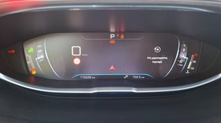 Peugeot 3008 2017 Αυτόματο_Panorama_Δέρμα_κάμερα & αισθητ_εμπρός_ΔΩΡΟ service-thumb-35