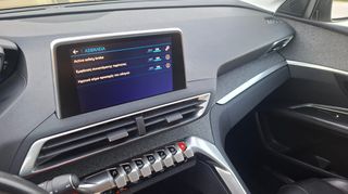 Peugeot 3008 2017 Αυτόματο_Panorama_Δέρμα_κάμερα & αισθητ_εμπρός_ΔΩΡΟ service-thumb-37