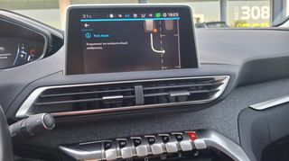 Peugeot 3008 2017 Αυτόματο_Panorama_Δέρμα_κάμερα & αισθητ_εμπρός_ΔΩΡΟ service-thumb-40