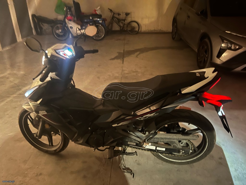 Sym VF 185 2023