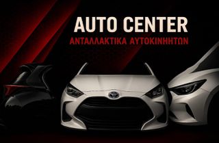 Audi A4 B9 άξονας εμπρός πωλούνται μεμονωμένα κομμάτια κρεμαριέρα ψαλίδια ημιαξόνια άκρα γέφυρα-thumb-4