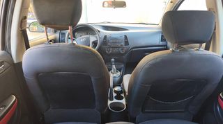 Hyundai i 20 2009-thumb-18