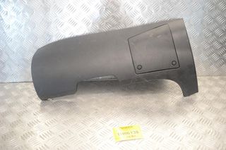 Διακοσμητικό Κάλυμμα Ταμπλό Fiat Ducato 2006-2014 7354209660 (Peugeot Boxer - Citroen Jumper)