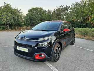 Citroen C3 2018 1,2/ 110 HP - FULL EXTRA (CLIMA-NAVI-CAMERA-ΘΕΡΜΑΙΝΟΜΕΝΑ)-thumb-3