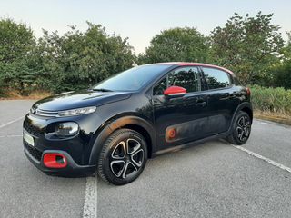 Citroen C3 2018 1,2/ 110 HP - FULL EXTRA (CLIMA-NAVI-CAMERA-ΘΕΡΜΑΙΝΟΜΕΝΑ)-thumb-4