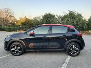 Citroen C3 2018 1,2/ 110 HP - FULL EXTRA (CLIMA-NAVI-CAMERA-ΘΕΡΜΑΙΝΟΜΕΝΑ)-thumb-5
